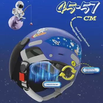 Детский шлем для электромотоцикла с защитой от ультрафиолета, сертифицированный 3C — для всесезонного использования