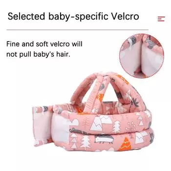 Детский шлем для младенцев и малышей, защитный чехол для головы, регулируемый защитный колпачок для бега, ходьбы, ползания