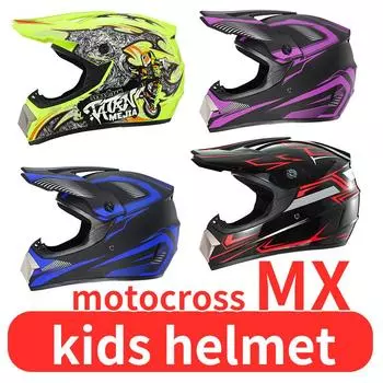 Детский шлем для мотокросса Мотоцикл для кросса по пересеченной местности Мальчики девочки MX MTB 4 5 6 7 8 9 10 11 12 13 лет гоночный внедорожный защита для ребенка S