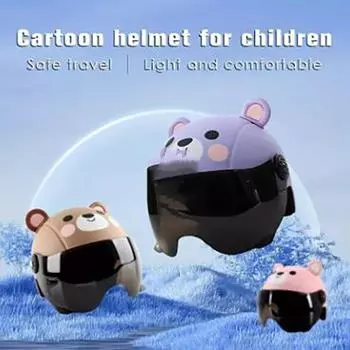 Детский шлем для верховой езды, регулируемый, симпатичный, внешний вид, сверхлегкий, амортизирующий, ABS, защитный шлем для малышей, скейтбордистов, велосипедистов One Size