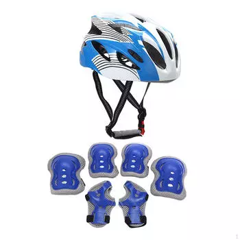 Детский шлем и комплект защитных накладок для велоспорта, удобная защита для катания на коньках, колено, локоть, запястье синий