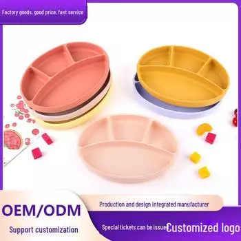 Детский силиконовый разделительный поднос для столовой посуды - овальная детская посуда для пищевых продуктов null