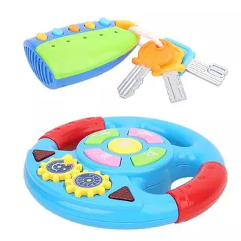 Детский симулятор руля с автомобильным ключом, звуком, световым эффектом, музыкальным пультом дистанционного управления(Рулевое управление