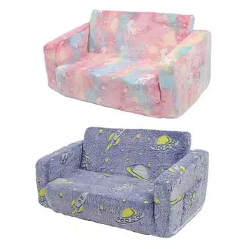 Детский складной диван, светящийся в темноте, бархатная пена с эффектом памяти, 2 сиденья, съемное покрытие, детский диван для чтения для L Roseate