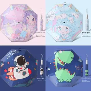 Детский складной зонт с мультипликационным принтом и автораскрытием, со светоотражающей полосой для защиты от солнца и дождя