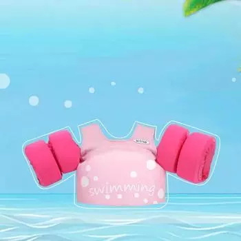 Детский спасательный костюм 1шт рукав детский жемчужный хлопок сложенный нарукавник кольцо для начинающих обучение плаванию купальник жилет