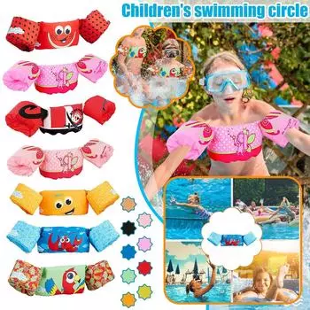 Детский спасательный жилет Folulus, жилет для плавания с героями мультфильмов, спасательный жилет с пуговицами на спине One Size