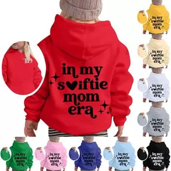 Детский свитер с капюшоном с длинным рукавом, повседневный, удобный, свободный, легкий свитер 150