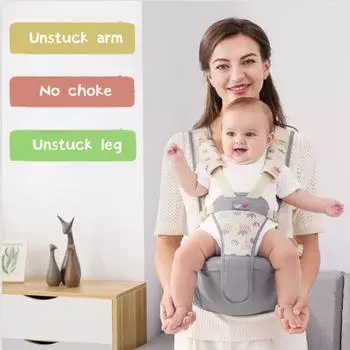 Детский табурет с ремешком на талии, многофункциональный детский артефакт, держащий ребенка спереди, универсальный новый, четыре сезона one size синий