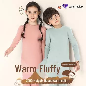 «Детский термокомплект из смесового кашемира и шелка Meiyabi» 150