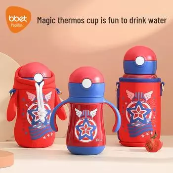 Детский термос двойного назначения из нержавеющей стали с трубочкой для удобства питья Under 500ml