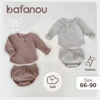 Детский топ с длинными рукавами для мальчиков и девочек, хлопковые шаровары, комплект однотонной одежды унисекс для младенцев, bafanou 23149 66cm(3-6M) розовый