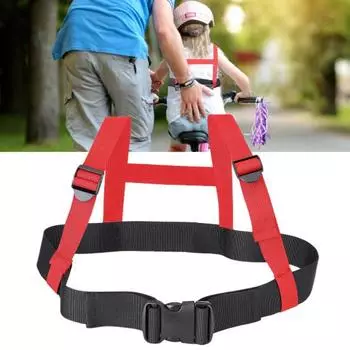 Детский тренировочный ремень для велосипеда, регулируемый, легкий, прочный, для безопасности лыж, нагрудный, плечевой ремень, трос безопасности для малышей на велосипеде красный черный
