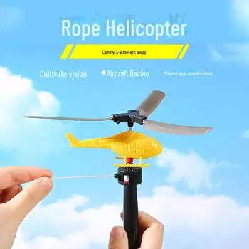 Детский тросовый вертолет: Классическая уличная бамбуковая игрушка-стрекоза null