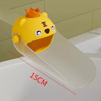 Детский удлинитель для смесителя, легкодоступный, мультяшный, удлинитель для ручки раковины жёлтый