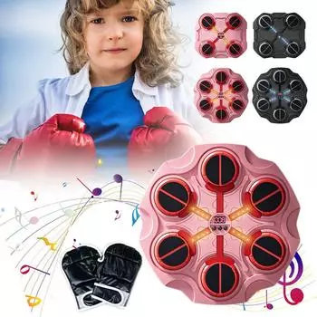 Детский умный музыкальный боксерский тренажер USB перезаряжаемый тренировочный Bluetooth монтируемый боксерский тренажер B1J5 black-6 key