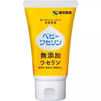 Детский вазелин Ken-Ei Pharmaceutical (M) 60 г Общий уход за руками (1) Нанесите небольшое количество на пораженный участок.. (1) Строго соблюдайте дозировку и режим приема.