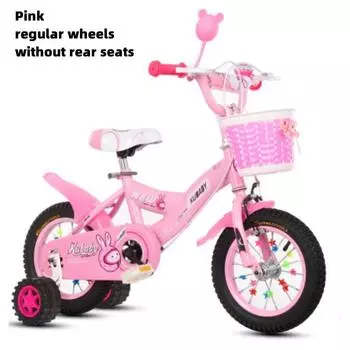 Детский велосипед, модный велосипед, подарок для мальчиков и девочек в возрасте от 3-4 до 7 лет 12 inches