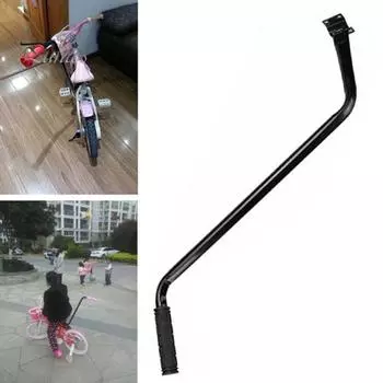 Детский велосипедный тренажер, ручка, нескользящая, прочная, металлическая, детский велосипедный обучающий велосипед, балансировочный руль, вспомогательные аксессуары для езды на велосипеде A