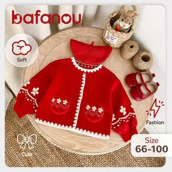 Детский весенний однотонный кардиган для маленьких девочек, цветочный жаккардовый свитер, пальто, хлопковая куртка для девочек, bafanou S235 66cm(3-6M) красный