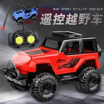 Детский внедорожник с дистанционным управлением, дрифт-кар, электрический 1:Игрушечная машинка с беспроводным управлением, 24 масштаба жёлтый