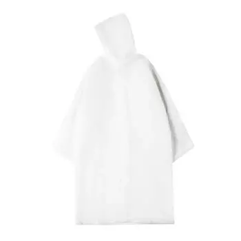 Детский водонепроницаемый плащ для мальчиков и девочек, удобный прозрачный плащ из ЭВА, не одноразовый, для улицы, с капюшоном для детей белый