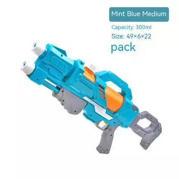 Детский водяной пистолет Andy, игрушки, летний пляжный открытый дрейфующий водный бой, большой пистолет для рисования водой