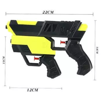 Детский водяной пистолет Летняя игрушка для водных видов спорта Детские пляжные игры Водные игрушки для улицы 2 в 1 Игрушки-водяные пистолеты Игрушки для мальчиков для стрельбы жёлтый