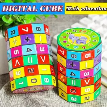 Детский волшебный цифровой куб, 6-слойная цилиндрическая головоломка, обучающие математические игрушки