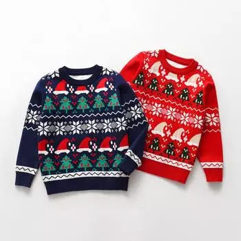 Детский вязаный свитер, детский пуловер, топ 120