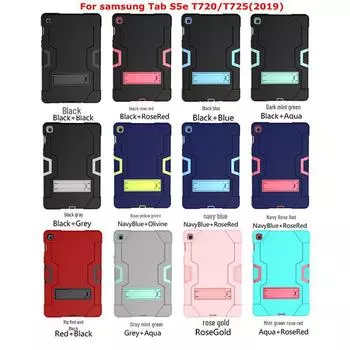 Детский защитный чехол из силикона «три в одном» для планшета SAM Tab S5E T720 — защита от падений и контрастный цвет. Samsung/Samsung Tab S5E T720/T725 (2019) красный/чёрный