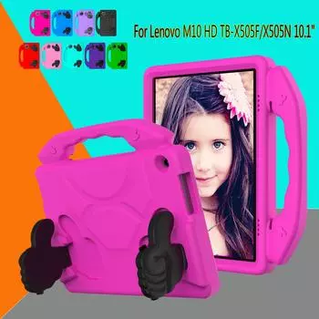 Детский защитный чехол от падения для планшета Tab M10 HD 10.1, дизайн Thumb синий