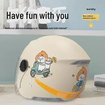 Детский защитный шлем с рисунком из мультфильма: Подходит для использования в любое время года, согревает зимой, подходит для мальчиков и девочек.