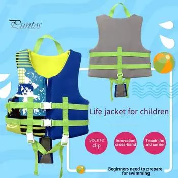Детский жилет для плавания, плавучая куртка с регулируемыми ремнями безопасности, тренировочный плавучий плавучий купальник для малышей с застежкой-молнией S синий