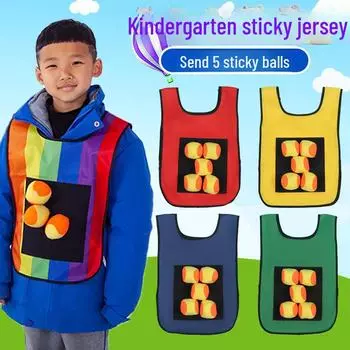 Детский жилет-хвост с липкими шариками для игр на свежем воздухе