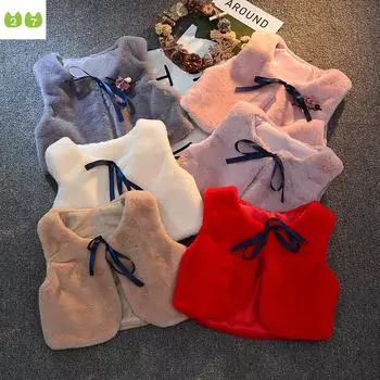 Детский жилет Меховой жилет для девочек Пальто из кроличьего меха 80cm белый