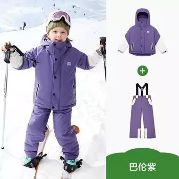 Детский зимний комбинезон для девочек и мальчиков, комплект детской толстой зимней горнолыжной куртки 120CM