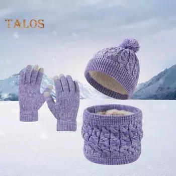 Детский зимний костюм для девочек и мальчиков, шапка, перчатки, шарф, комплект, теплая шапка, шарф с флисовой подкладкой, перчатки для сенсорного экрана для катания на лыжах, сноуборде, коньках светло-серый