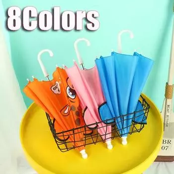 Детский зонтик с милым рисунком, анимация, креативный детский зонтик с 3D моделированием ушей с длинной ручкой для мальчиков и девочек