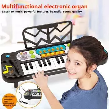 Детское электронное пианино, развивающие игрушки, детское раннее образование, обучающая музыка, игрушечное пианино Battery Model