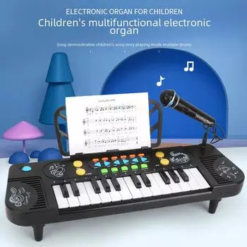 Детское электронное пианино с 25 клавишами и микрофоном: Симулятор раннего музыкального образования