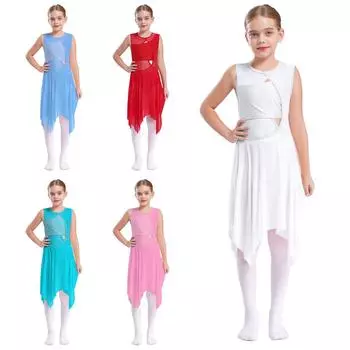 Детское балетное платье для девочек, лирический танцевальный костюм, танцевальная одежда, безрукавный вырез, гимнастический купальник для танцев, детские платья для катания на коньках 5-6 Years чирковый