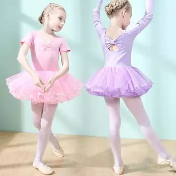 Детское балетное тренировочное платье с открытой промежностью и длинными рукавами, танцевальное платье, юбка-пачка 130cm