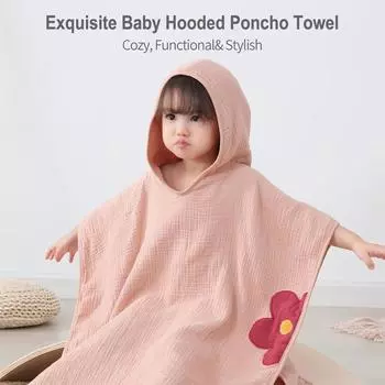 Детское банное полотенце с капюшоном. Хлопковые детские полотенца с капюшоном. Банная накидка для пляжного душа для детей в возрасте 0-6 лет. серый