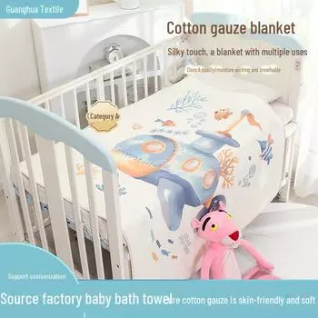 Детское банное полотенце с рисунком - 6-слойная марля для младенцев, мягкий чистый хлопок для новорожденных. White hat bear; 110*110