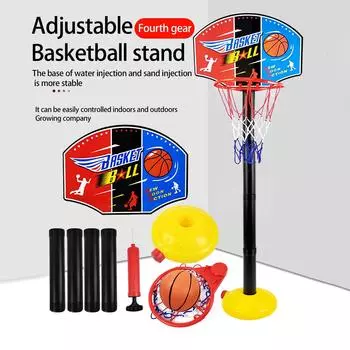 Детское баскетбольное кольцо, подъемное баскетбольное кольцо, детские спортивные игрушки