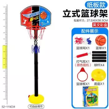 Детское баскетбольное кольцо, рама для бросков для помещений, подвесная баскетбольная рама, спортивные игрушки можно поднимать и опускать для занятий спортом на открытом воздухе