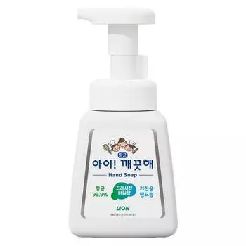 Детское чистое кухонное мыло для рук