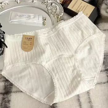 Детское хлопковое нижнее белье из чистого хлопка женские трусики антибактериальные белые треугольные трусики M