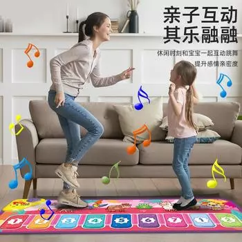 Детское интерактивное игровое одеяло «7 животных» с педальным пианино и музыкой, звуки животных, детское танцевальное одеяло розовый